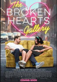心碎画廊