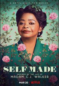 白手起家：沃克夫人的致富传奇