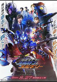 假面骑士01外传 假面骑士巴尔坎&瓦尔基里