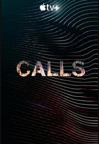 骇人来电 骇人来电