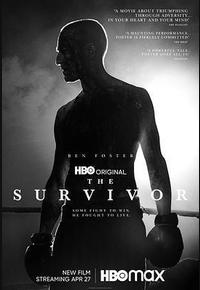 幸存者 幸存者
