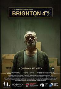 布莱顿4号 布莱顿4号