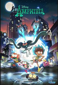 奇幻沼泽 第三季