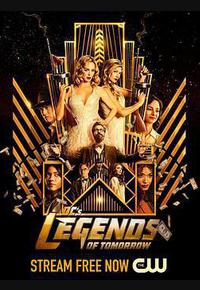 明日传奇 第七季