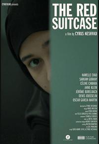 红色手提箱 红色手提箱