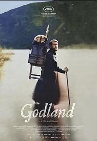 创造之地 创造之地