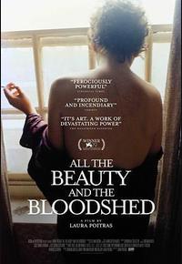 所有的美丽与血泪 所有的美丽与血泪