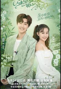 星河璀璨的我们 星河璀璨的我们