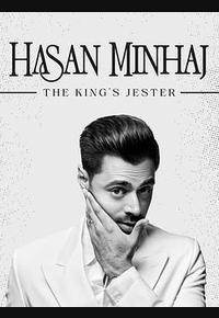 哈桑·明哈杰:国王的小丑 哈桑·明哈杰:国王的小丑