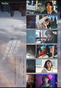 有首歌想给你听 有首歌想给你听