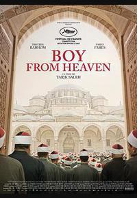 天堂来的男孩 天堂来的男孩