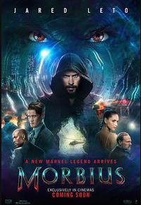 暗夜博士:莫比亚斯 暗夜博士:莫比亚斯