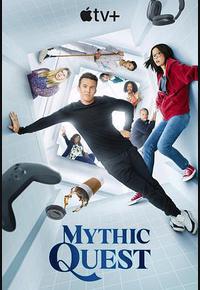 神话任务 第三季