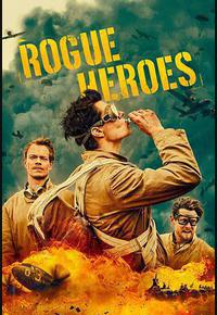 SAS：叛逆勇士 第一季