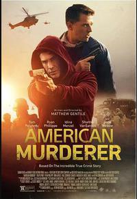 美国犯罪故事 美国犯罪故事