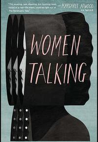 女人们的谈话 女人们的谈话