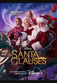 圣诞老人快乐再疯狂 圣诞老人快乐再疯狂