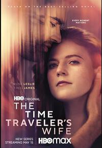 时间旅行者的妻子 时间旅行者的妻子