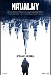 纳瓦尔尼 纳瓦尔尼