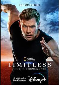 克里斯·海姆斯沃斯:挑战极限 克里斯·海姆斯沃斯:挑战极限