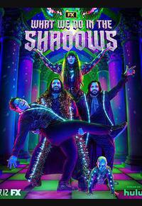 吸血鬼生活 第四季 吸血鬼生活 第四季