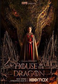 龙之家族 第一季 龙之家族 第一季