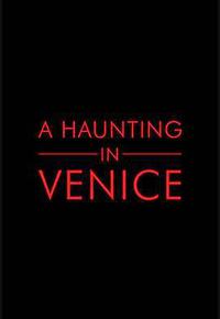 威尼斯惊魂夜