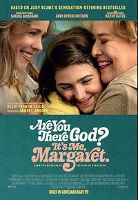 你好,我是玛格丽特 你好,我是玛格丽特