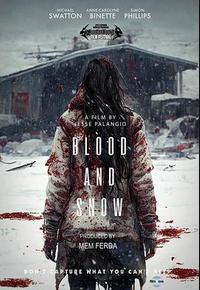 血与雪