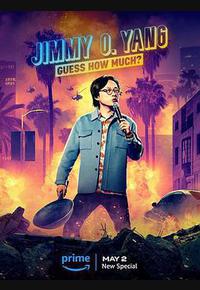 欧阳万成:猜猜多少钱? 欧阳万成:猜猜多少钱?