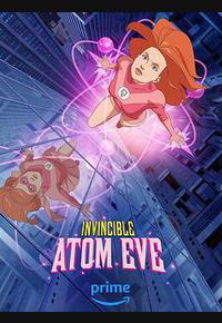无敌少侠：原子女侠伊芙
