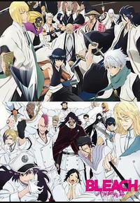 死神 千年血战篇 -诀别谭-