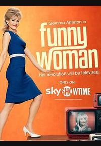 风趣女子 第一季