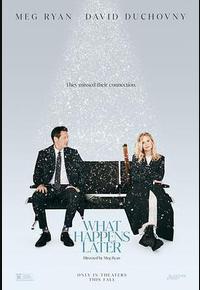 后来发生了什么