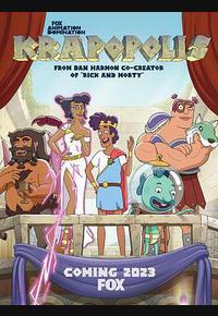 猥城琐事 第一季