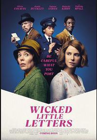 小小恶信件 小小恶信件