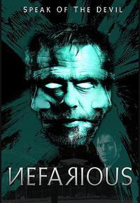 这个男人来自地狱