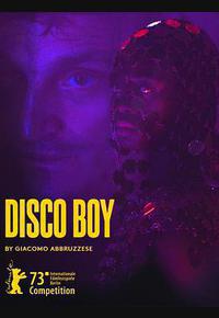 迪斯科男孩 迪斯科男孩