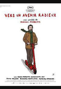 未来的太阳 未来的太阳