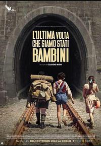 我们最后一次做孩子 我们最后一次做孩子