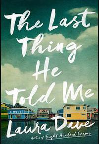 他告诉我的最后一件事 第一季