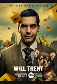 神探特伦特 第一季