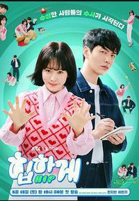 摸心第六感 摸心第六感