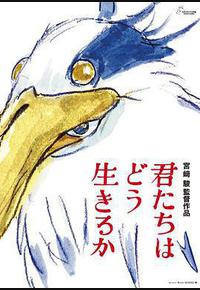 你想活出怎样的人生