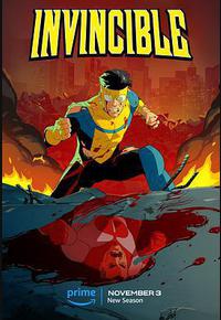 无敌少侠 第二季