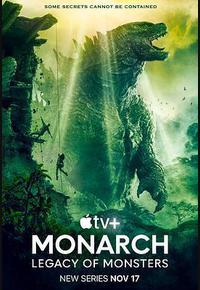 帝王计划：怪兽遗产 第一季