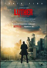 路德：落日之殇