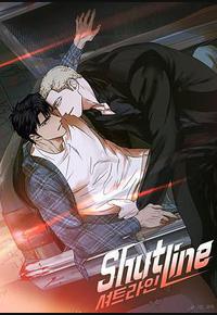 驭险谜情 驭险谜情