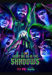 吸血鬼生活 第六季 吸血鬼生活 第六季