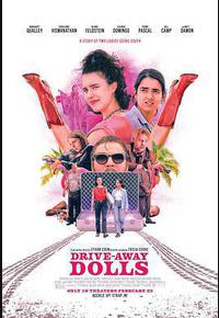 出走俏娇娃 出走俏娇娃